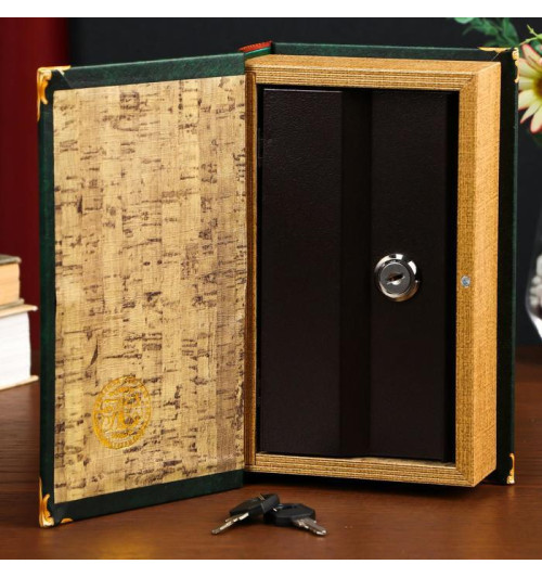 Книга-сейф: "А.С. Пушкин. Капитанская дочка"  (5 см х 11 см х 17 см)-3