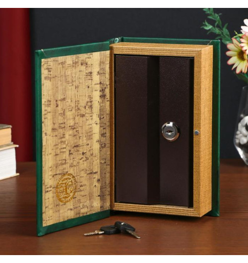 Книга-сейф: "Фридрих Ницше. Воля к власти" (5 см х 11 см х 17 см)-3