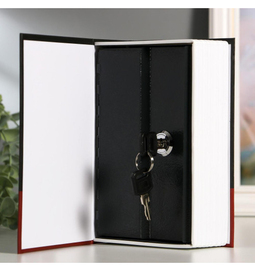 Книга-сейф: "Карл Маркс. Капитал" (6 см х 12 см х 18 см)-1