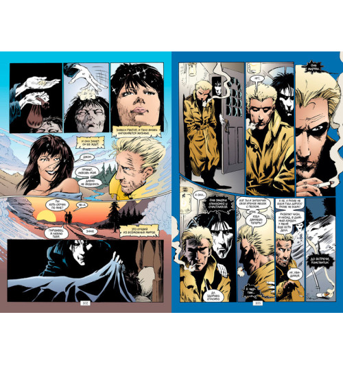 Гейман Нил: The Sandman. Песочный человек. Книга 1. Прелюдии и ноктюрны-3
