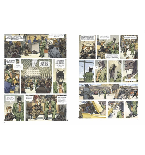 Каналес Диас: Блэксэд. Кн.3. Амарилло. Рассказы. История-1