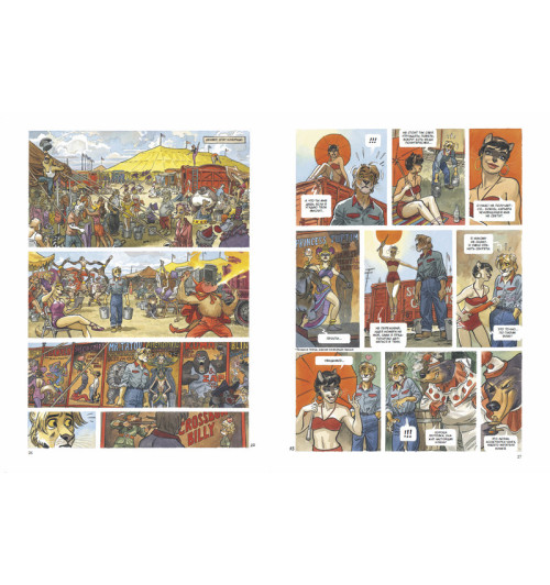 Каналес Диас: Блэксэд. Кн.3. Амарилло. Рассказы. История-2