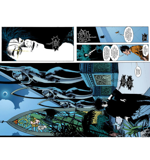 Гейман Нил: The Sandman. Песочный человек. Книга 2. Кукольный домик-1