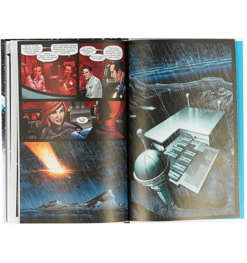 Эллис Уоррен: Мстители. Нескончаемая Война-2