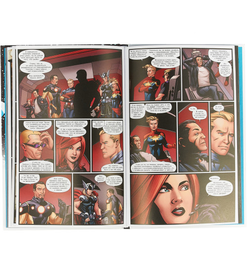 Эллис Уоррен: Мстители. Нескончаемая Война-4