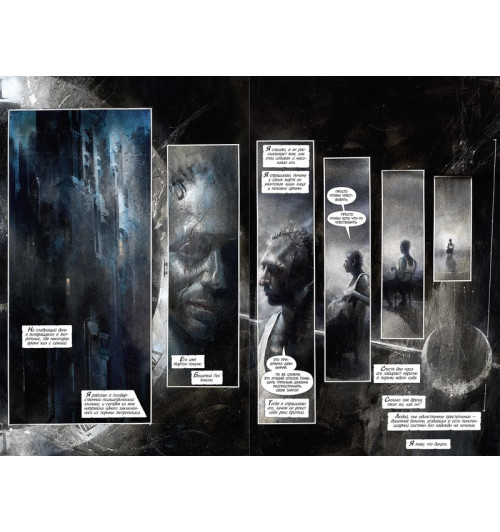 Моррисон Грант: Бэтмен. Лечебница Аркхем. Дом скорби на скорбной земле-2