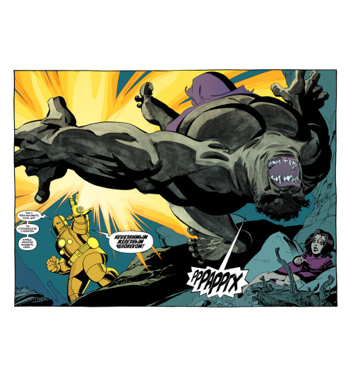 Лоэб Джеф: Халк. Злость-4