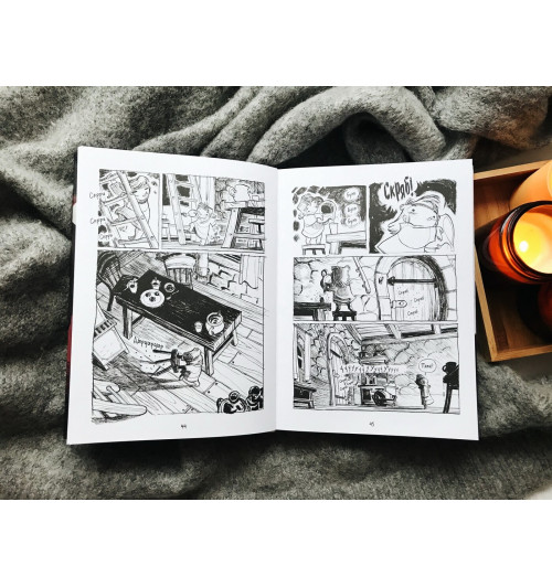 Педроза Сириль: Три тени-4