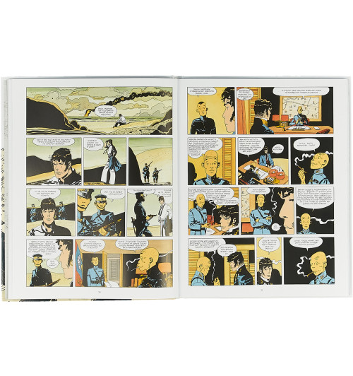 Пратт Уго: Корто Мальтезе. Сибирь. Цветное издание-1