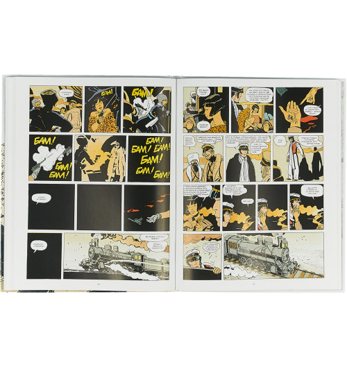 Пратт Уго: Корто Мальтезе. Сибирь. Цветное издание-3