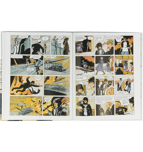 Пратт Уго: Корто Мальтезе. Сибирь. Цветное издание-4