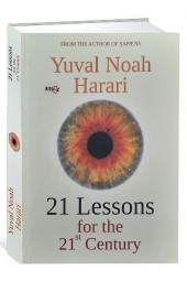 Harari Yuval Noah: 21 Lessons for the 21st Century / 21 урок для XXI века (AB)