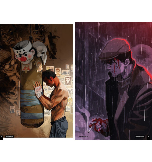 Майор Гром. АРТБУК Майор Гром. АРТБУК-1