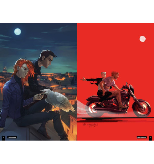 Майор Гром. АРТБУК Майор Гром. АРТБУК-3