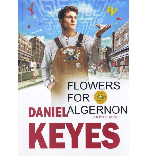 Киз Дэниел: Flowers for Algernon / Цветы для Элджернона. Daniel Keyes (AB)