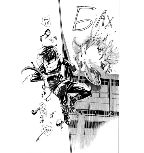 Адатитока: Бездомный бог. Том 1-4