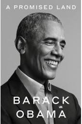 Obama Barack: A Promised Land /  Мемуары Барака Обамы Земля обетованная (U01)