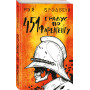 Брэдбери Рэй: ф/ Fahrenheit 451 (451 градус по Фаренгейту)