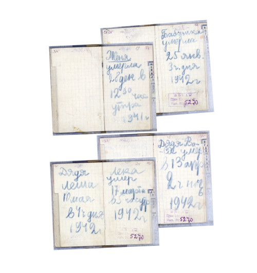 Кудрявцева Татьяна: Маленьких у войны не бывает-6