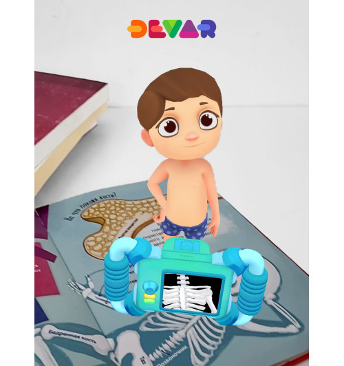 DEVAR: Моя первая БОЛЬШАЯ энциклопедия в дополненной реальности-3