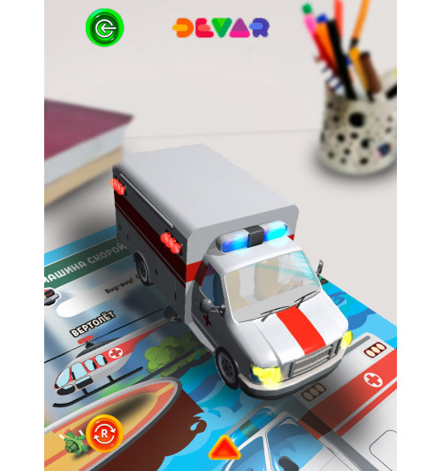 DEVAR: Моя первая БОЛЬШАЯ энциклопедия в дополненной реальности-7