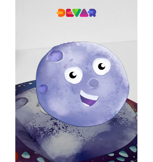 DEVAR: Моя первая БОЛЬШАЯ энциклопедия в дополненной реальности-9