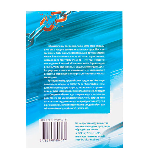 Книга  Книга