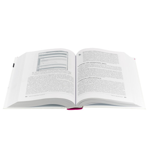 Лутц Марк: Изучаем Python. Том 1-3