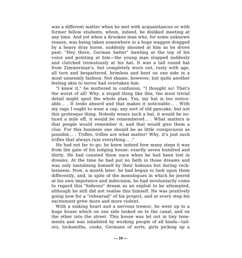 Фёдор Достоевский: Преступление и наказание / Fyodor Dostoevsky / Crime and Punishment-10