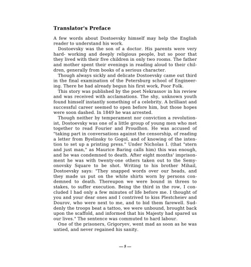 Фёдор Достоевский: Преступление и наказание / Fyodor Dostoevsky / Crime and Punishment-6