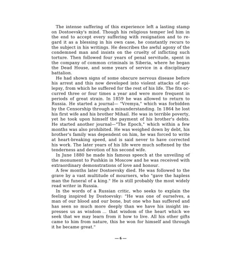 Фёдор Достоевский: Преступление и наказание / Fyodor Dostoevsky / Crime and Punishment-7