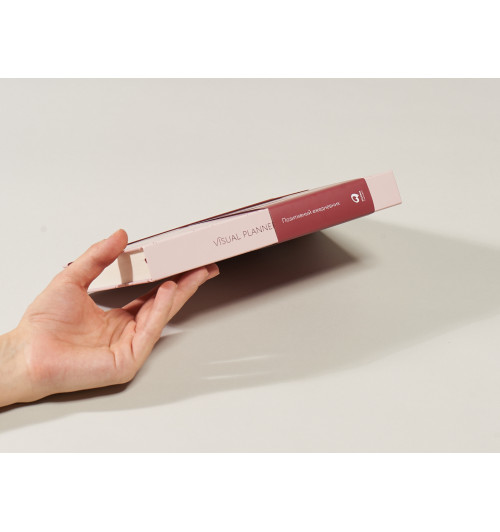 Головина Юлия: Visual planner: Цели. Мечты. Достижения. Позитивный ежедневник от @lulyaka.blog (розовый жемчуг)-5