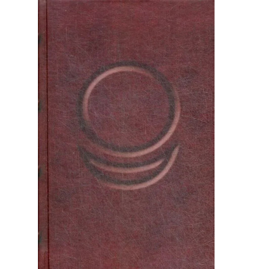 Новых Анастасия: АллатРа. Новых Анастасия-1