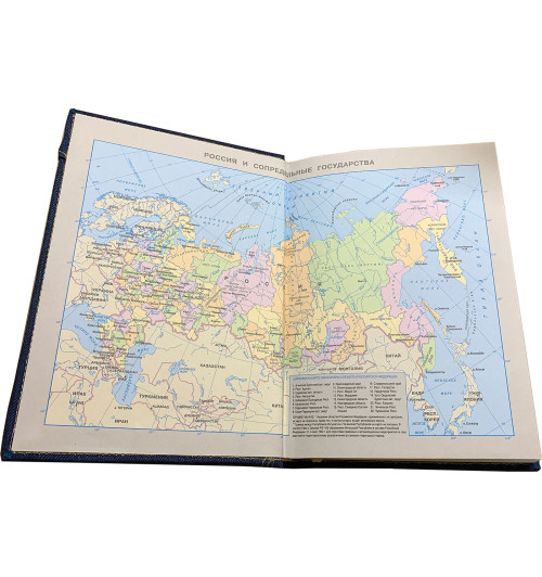 Ежедневник. Переплет- джинсовая ткань-1