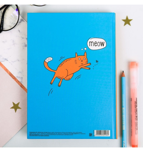 Ежедневник Oh, my CAT!, твёрдая обложка, А5, 160 листов-7