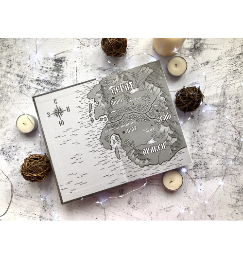 Арден Лия: Мара и Морок (Т)-6