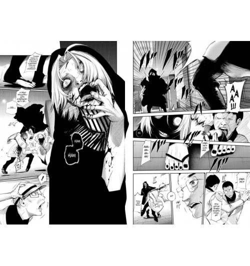 Исида Суи: Токийский гуль: re. Книга 2-4