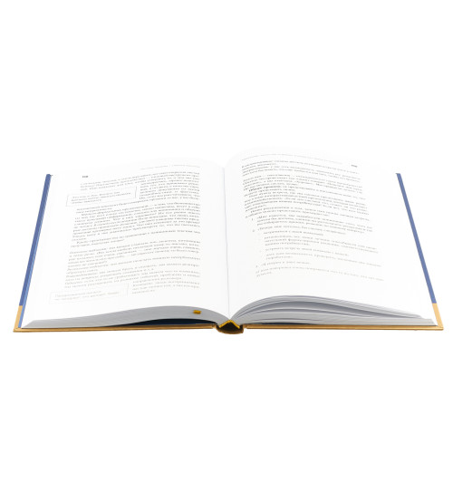 Кхалса Махан: Честные продажи - клиенты навсегда. Сделки, ориентированные на долгосрочные отношения.-3