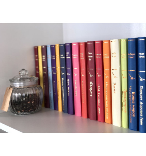 Твен Марк: Приключения Тома Сойера-3