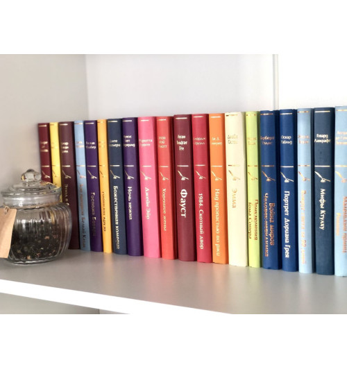 Твен Марк: Приключения Тома Сойера-4