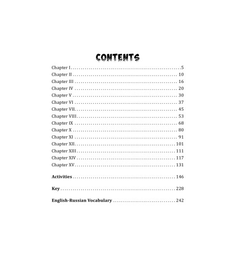 Дойл Артур Конан: Затерянный мир / The Lost World (+компакт-диск MP3). 3-й уровень Дойл Артур Конан: Затерянный мир / The Lost World (+компакт-диск MP3). 3-й уровень-5