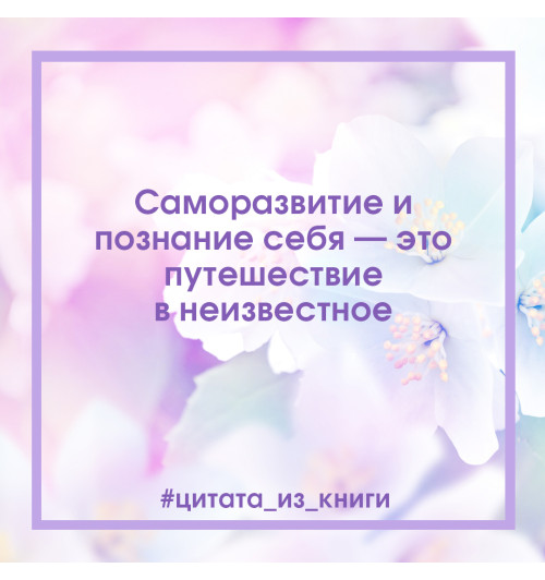 Бабанова Елизавета Дмитриевна: Лучший год моей жизни-11