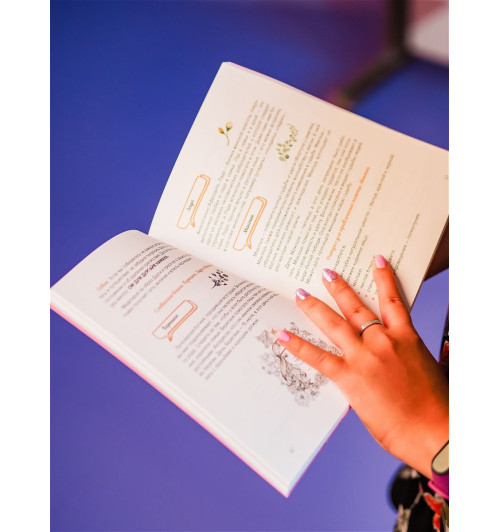 Правдина Наталия Борисовна: Подсознание может все. Особенно у женщин. Пробуди в себе Богиню! Правдина Наталия-7