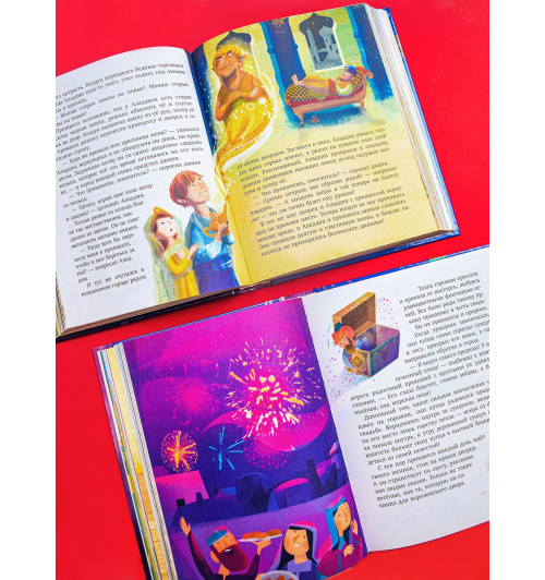 Коллектив авторов: Любимые сказки для дочек и сыночков / Приключения, книги для детей-33