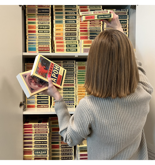 Фрэнсис Бёрнетт: Таинственный сад (М) Фрэнсис Бёрнетт: Таинственный сад (М)-4