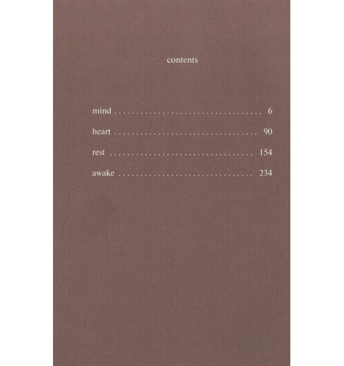 Каур Рупи: Home body. Белые стихи, которые обнимают и дарят любовь-1