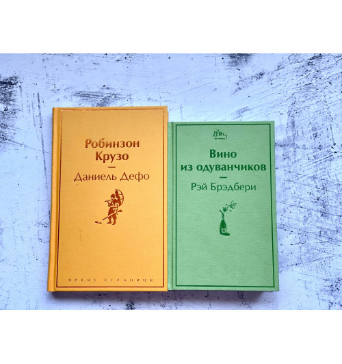 Кристи Агата: Десять негритят-5