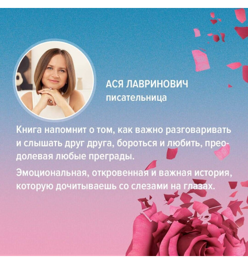 Гувер Колин: Напоминание о нем-6