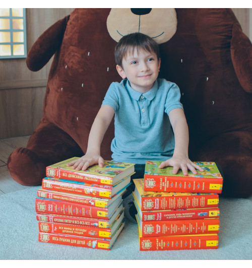 Андерсен Ганс Христиан Толстой А. Пушкин А. : Все-все-все сказки. Сказки с иллюстрациями для малышей-3