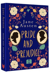 Остен Джейн: Pride and Prejudice / Гордость и предубеждение